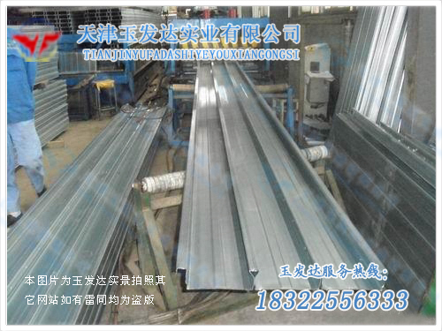 生產(chǎn)場景展示1